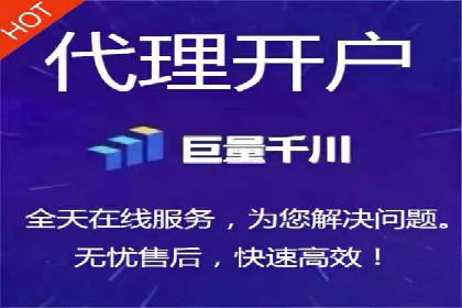 SEM广告优化：成功案例与策略分享