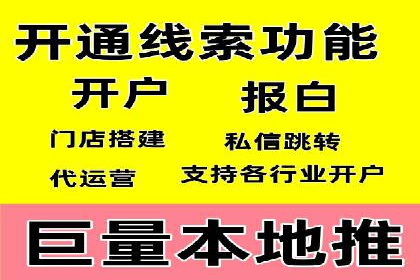 百度竞价广告如何运营？看这些成功案例就知道了